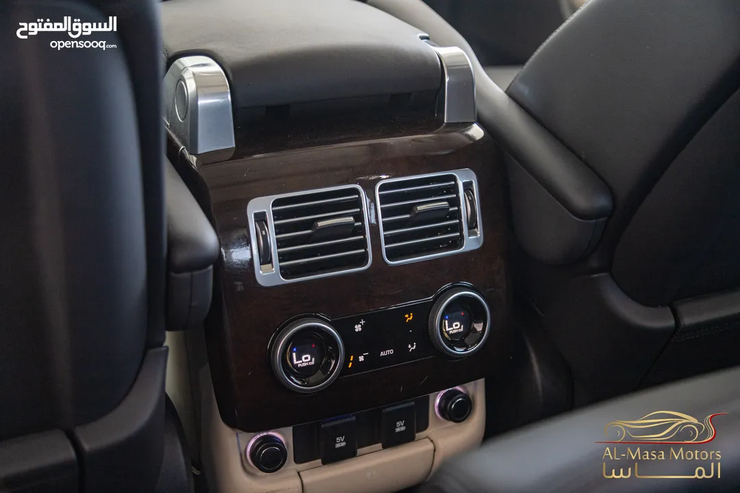 Range Rover Vogue Hse 2020 Plug in hybrid   السيارة بحالة الوكالة و قطعت مسافة 50,000 ميل فقط