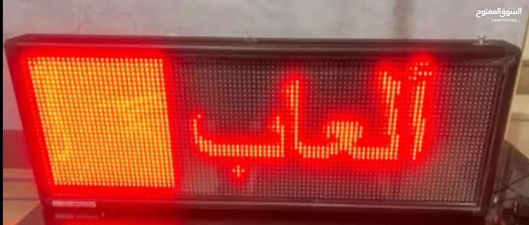 شاشة عرض LED عرض 100 سم وارتفاع 40 سم شبه جديده