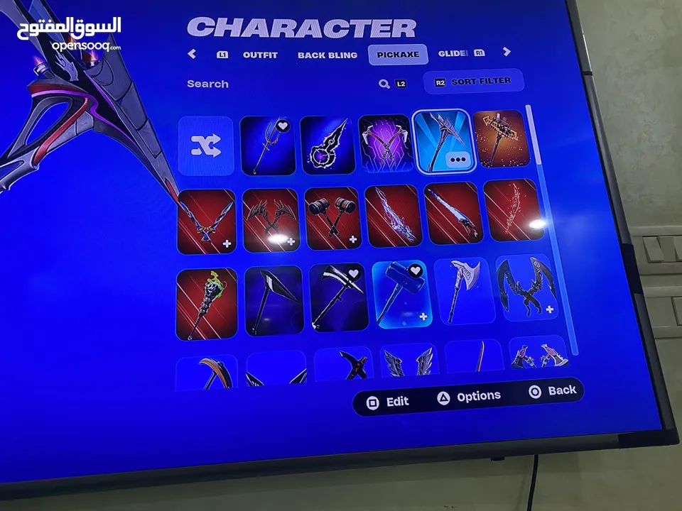 حساب فورت نايت