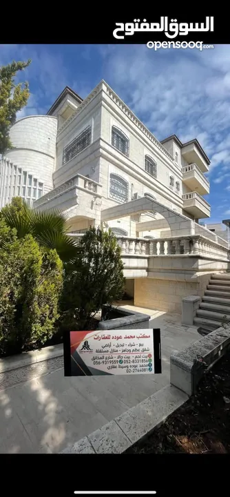 قصر للبيع في اجمل مواقع راس بيت جالا قريب من المعابر