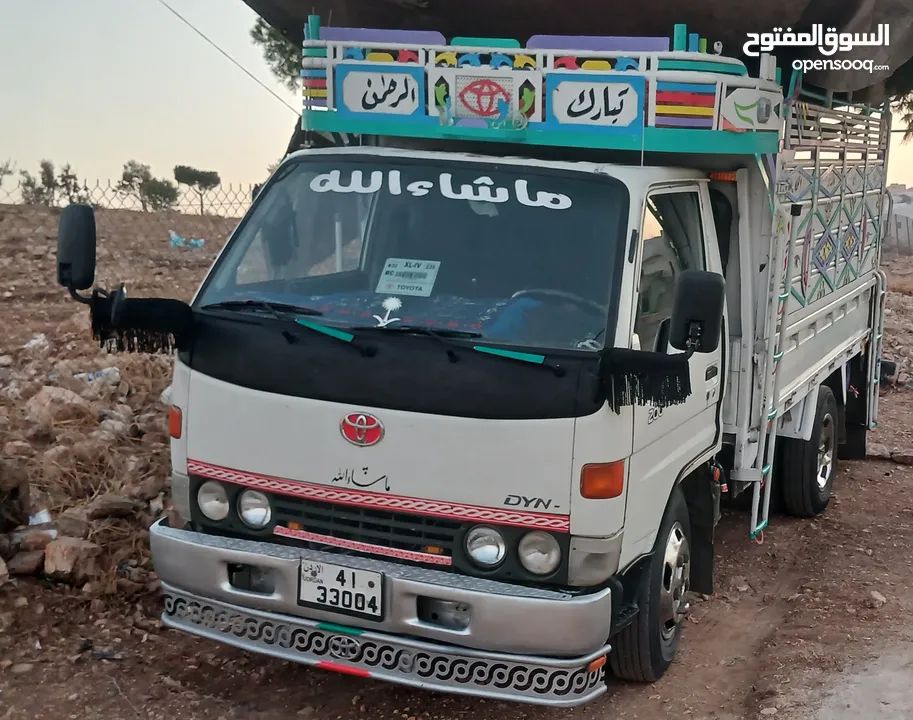 تويوتا ديانا  96