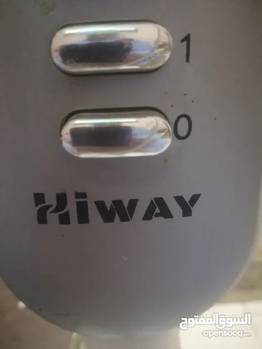 مروحه HiwAY هاي واي