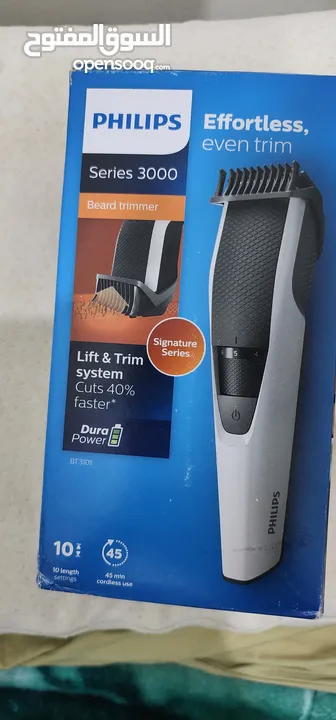 trimmer new