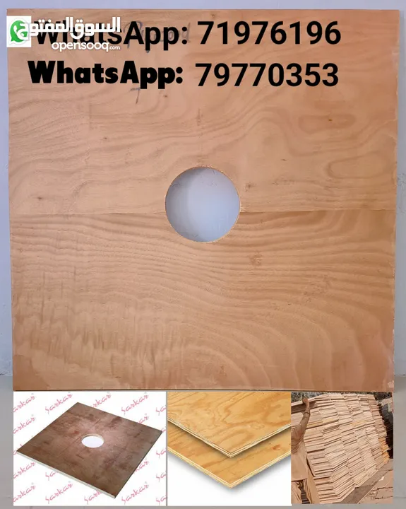 plywood for furniture