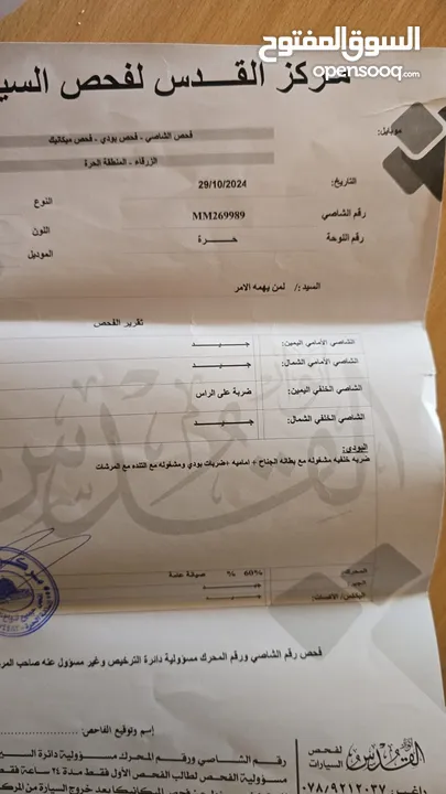 افضل هونداي اكسنت 2021. جير اوتوماتك و تريبتونك 6 غيارات بحالة ممتازهدة ، شاشة أندرويد أوتو. 1600CC