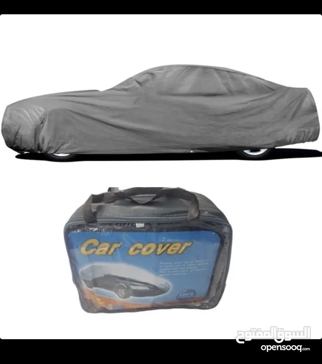 Car body Cover  -Saloon -- GMC- Land Cruisner--غطاء سيارة خارجي - صالون - جيب - اس يو في - جي ام سي