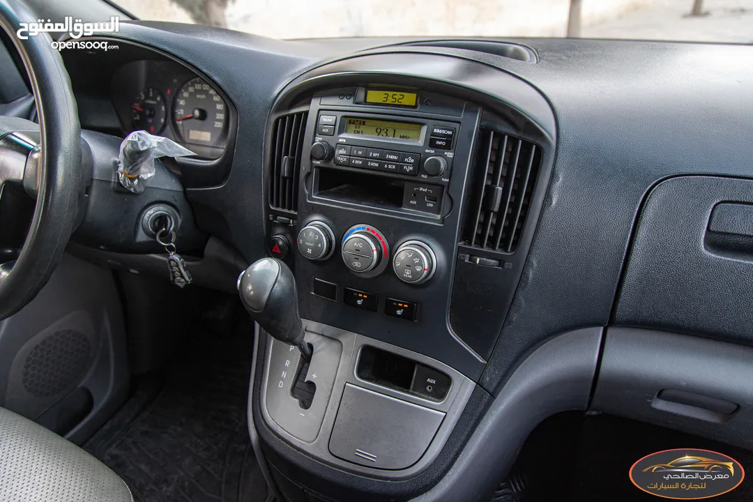 Hyundai Starex H1 2015