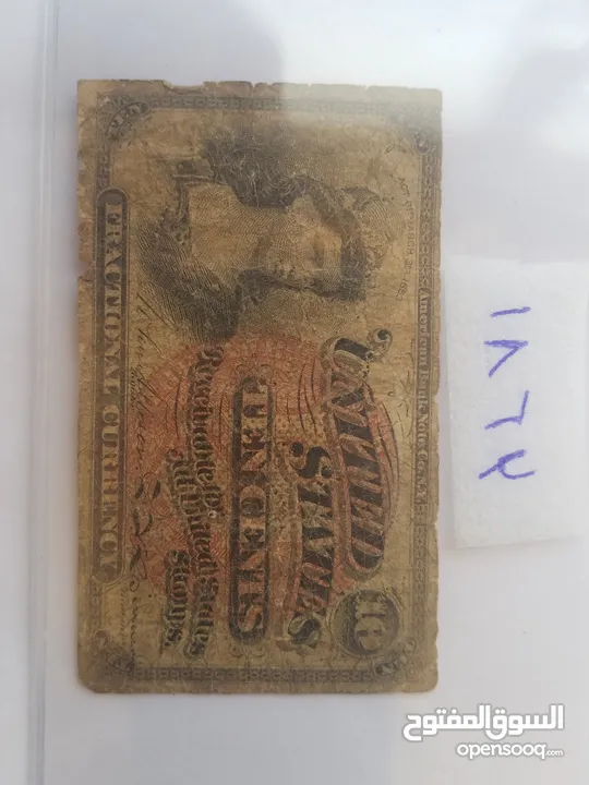 10 سنت امريكي تاريخ 1863 من النوادر