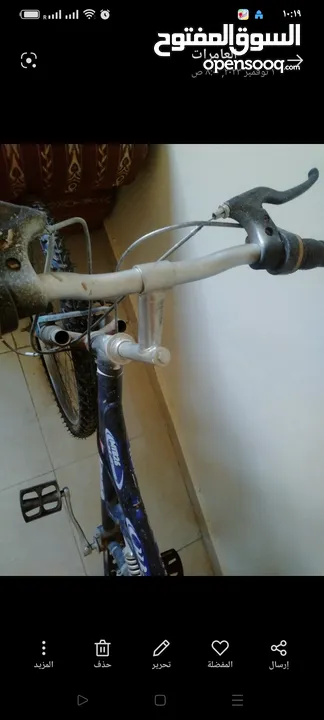 دراجة استعمال للبيع