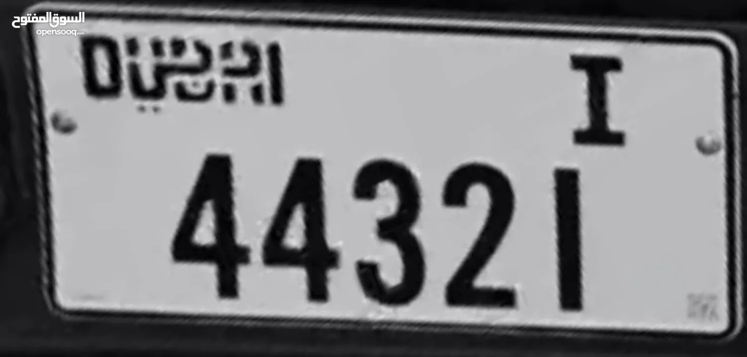 I 44321 Dubai plate