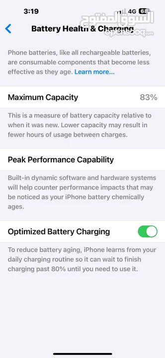 iphone 14 pro max 256 gb battery 83%