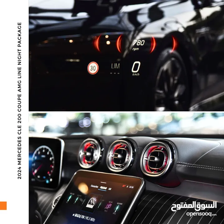 مرسيدس سي ال اي نايت بكج مايلد هايبرد 2024 Mercedes CLE 200 Coupe AMG Line Night Package