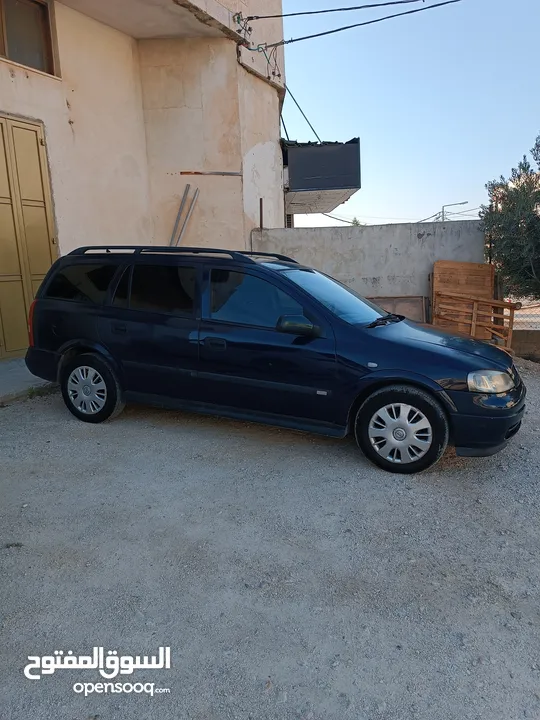 سياره البيع