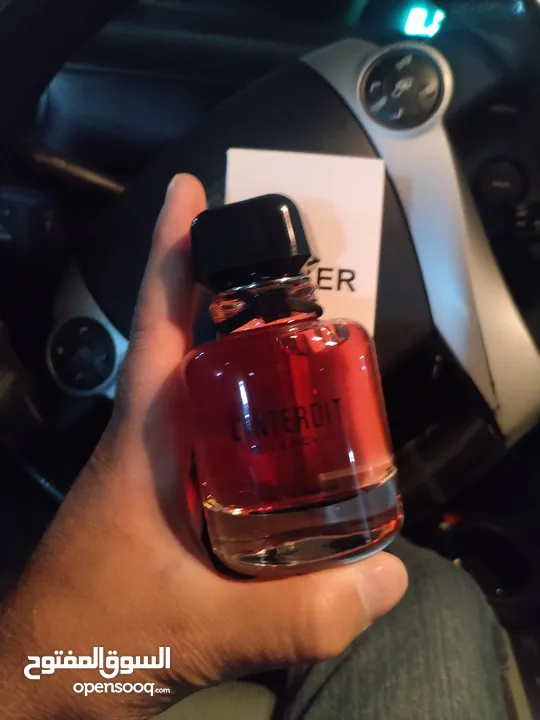 عطور فرنسية