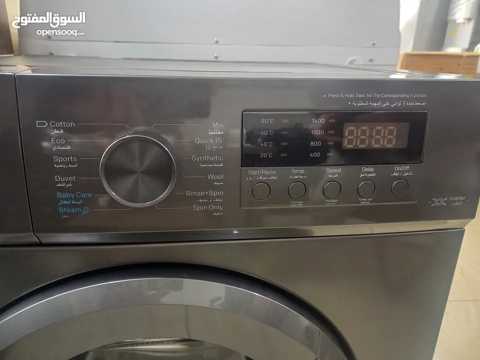 غساله برايم كول 9 كيلو سلفر 1400 دوره باقل سعر بالمملكه 249 دينار شامل توصيل وتركيب