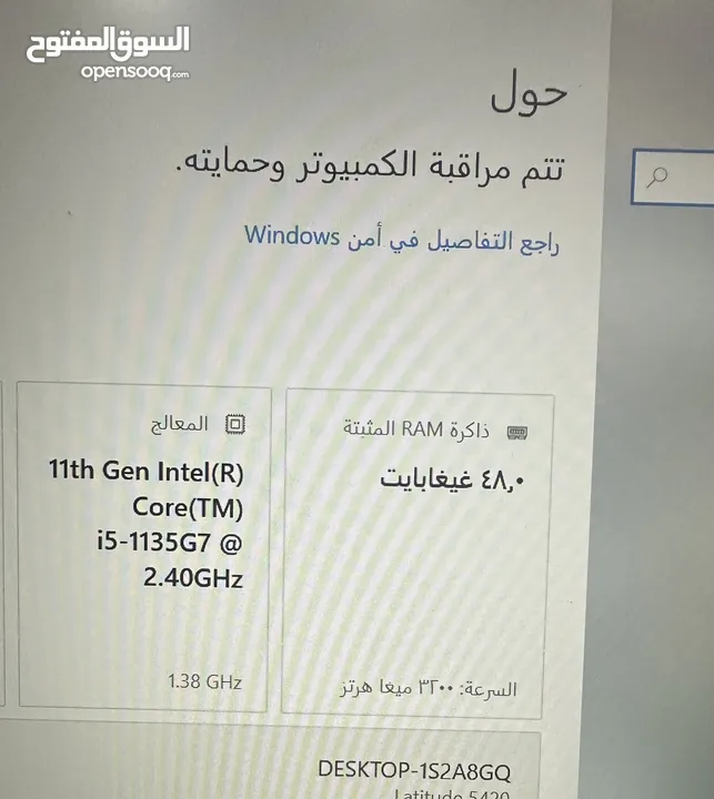 لابتوب dell لتيتيود رامات 49 جبار جيل حادي عشر سعرر حررق