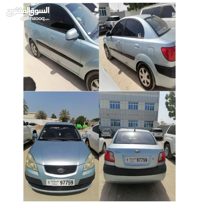 Kia Rio 2007