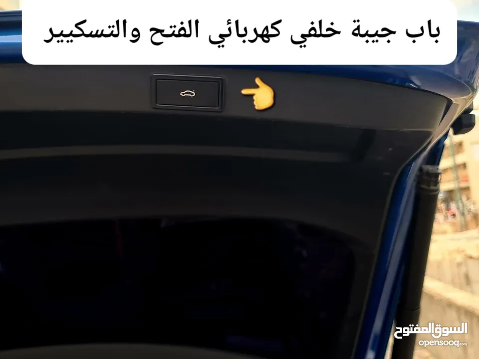 Skoda octavia 2019  فللل مسكرة