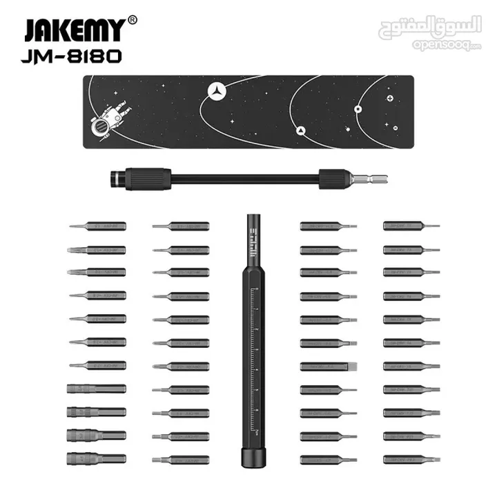 JAKEMY M-8180 A 47 in 1 Precision screwdriver set عدة مفكات للتلفون