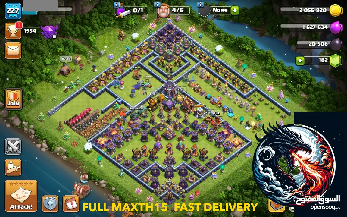 Full max TH15 LEVEL 227 FAST DELIVERY