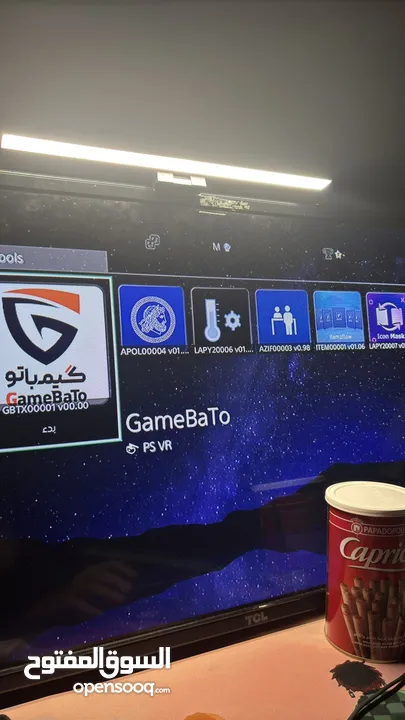 سوني 4 مهكر ps4 jailbreak