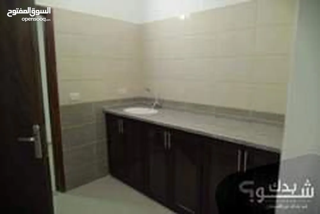 الجامعة الامريكية