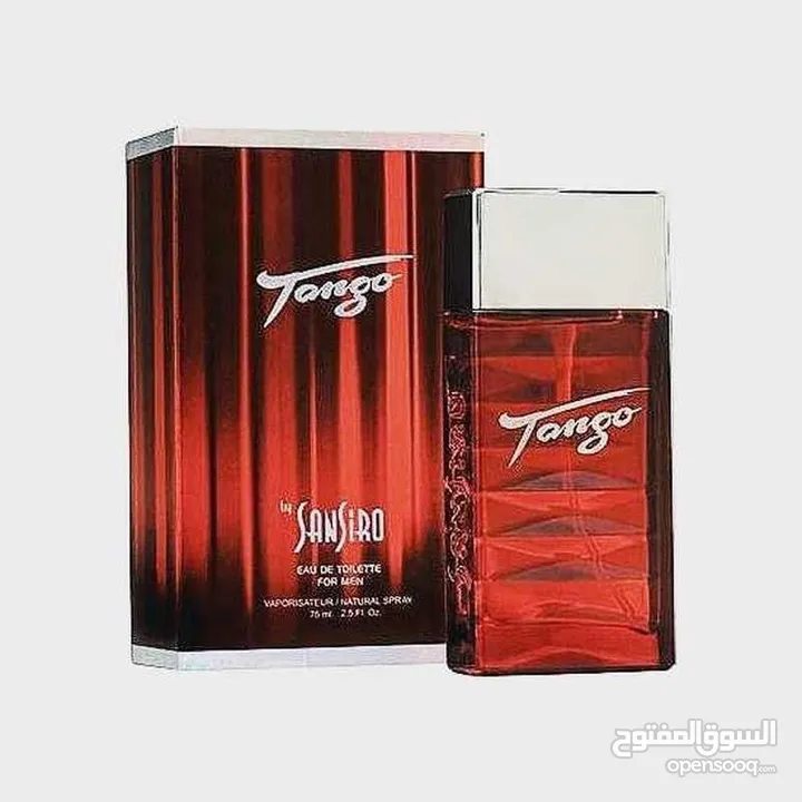 عطر تانجو سنسيرو الرجالي 75 مل الاكثر ثباتاً في العالم من اجمل وارقى العطور الرجالية واكثرها ثباتاً