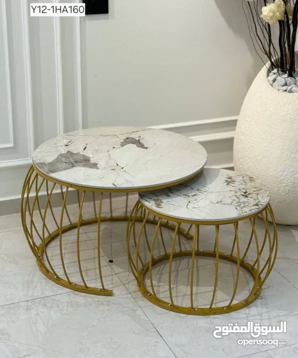 أطقم طاولات