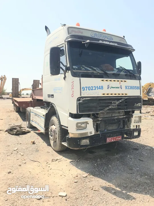 For sale Volvo unit and Lobad atlas