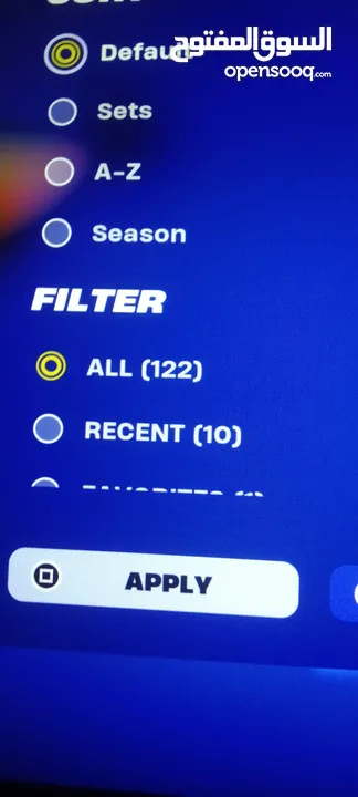 أحساب فورت نايت وحساب قراند و بس رسائل بدون رن