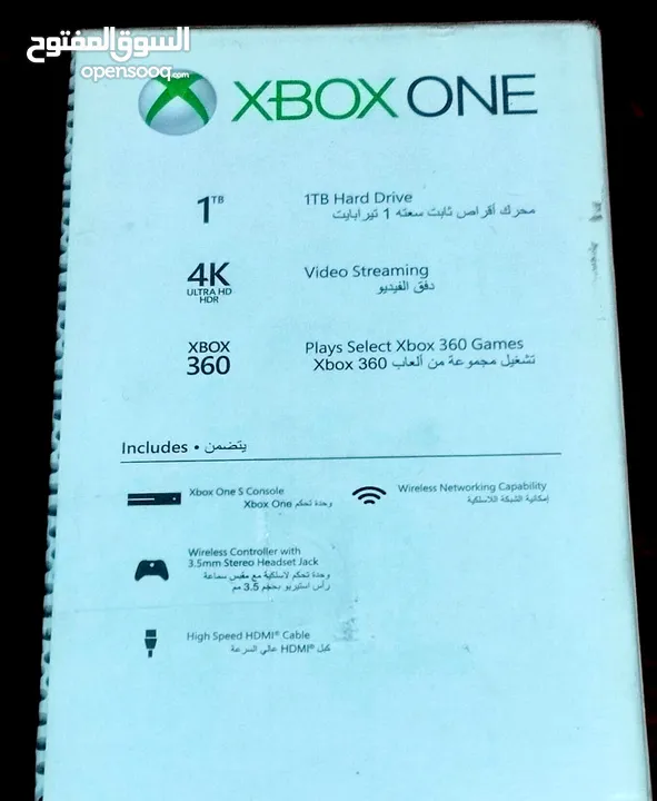 جهاز إكس بوكس وان إس   ( Xbox one s  1TB )