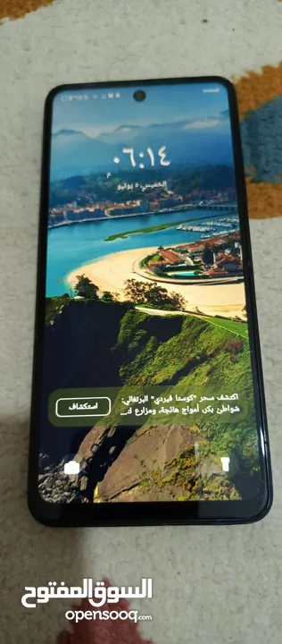 انفنكس هوت 40 اي الجهاز ما فيه ولا شخط شبه جديد احسن من الجديد يوجد خدمه توصيل جميع أنحاء المملكة
