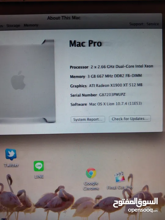 I MAC PRO HDD 500 RAM 5