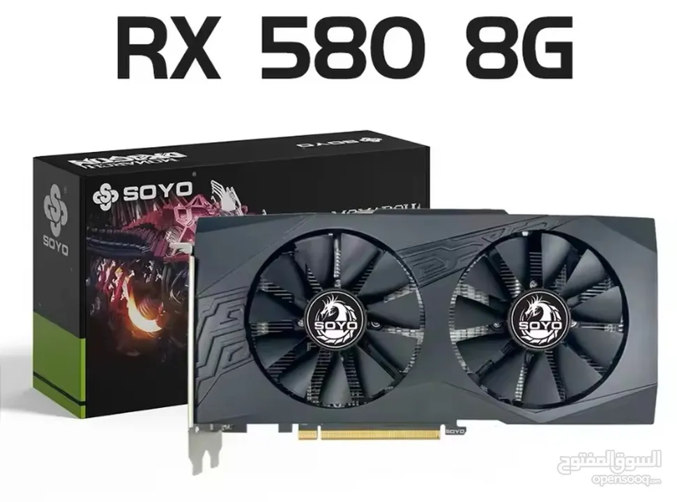 قابل لتفاوضRx580 8gb