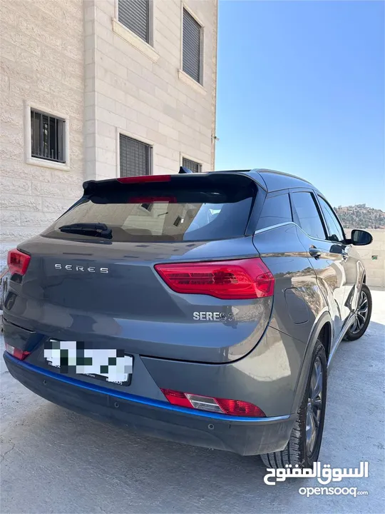 Seres 3 سيريس 3  2023