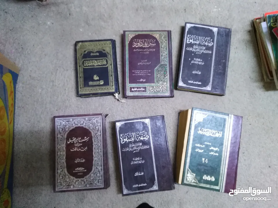 كتب دينيه وتعليميه فوق ال150كتاب للبيع بسعر 50 دينار