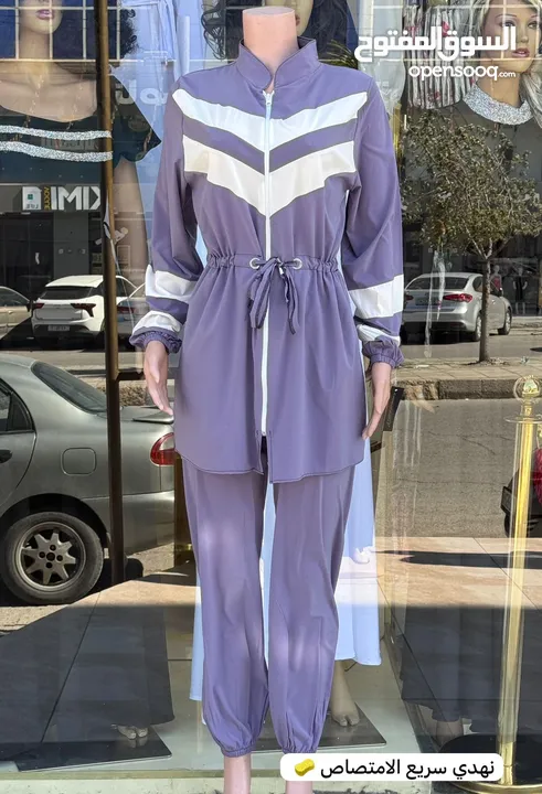 بوركيني سباحة