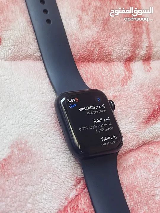 Apple Watch SE 2 ساعة آبل الاصدار الثاني اس اي