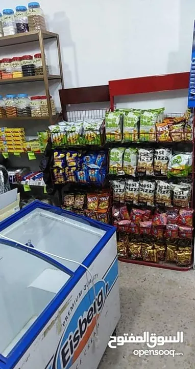 سوبر للبيع