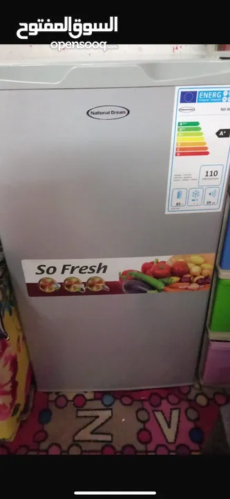 ثلاجه ناشونال دريم مكتب
