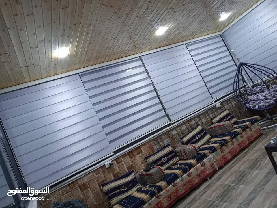 ستائر زيبرا تفصيل