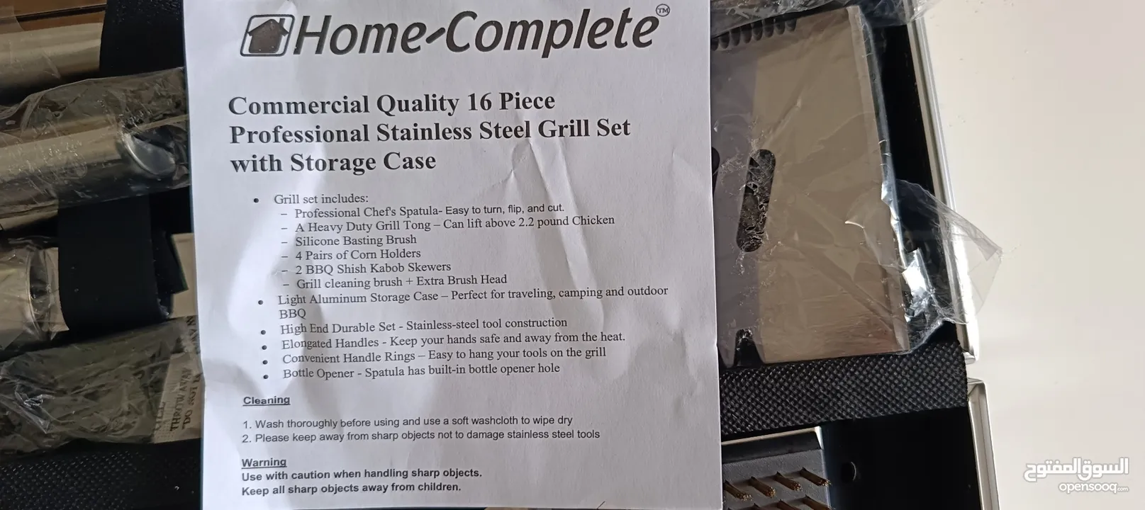 Professional Stainless steel Grill set with Storage case.