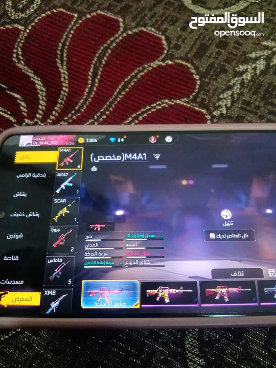حساب فري فاير من 2018 ولكن ما مشحون فيه lvl56