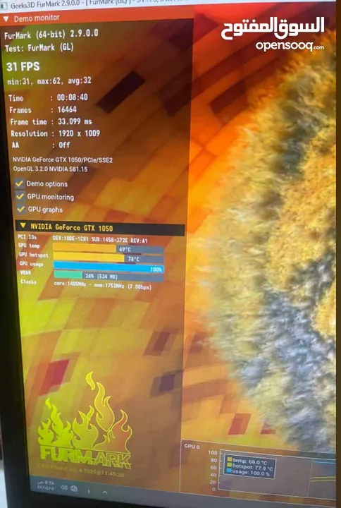 كرت شاشه نظيف gtx 1050 حرارته ما بتطلع عن ال 69 صوت مروحته جدا واطيه