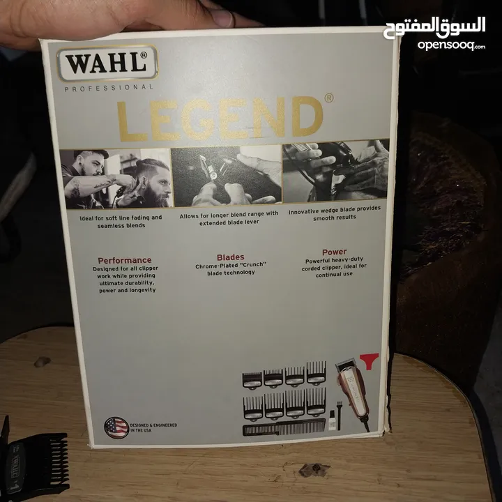 مكينة حلاقة وال صناعة امركيه وكاله
