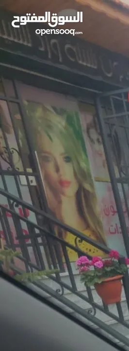 محل تجاري للبيع من المالك