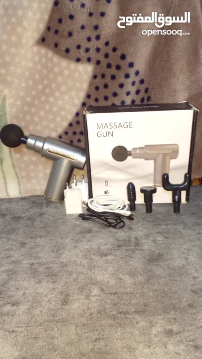 فرد المساج MASSAGE GUN