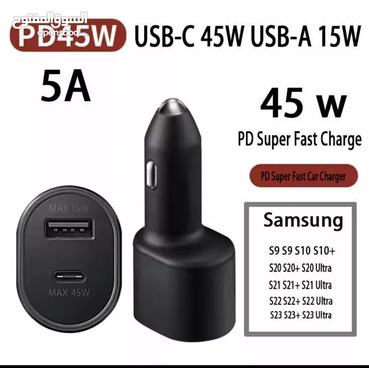 A+ Samsung Galaxy Super Fast charger cable Type C Data Charging Cable