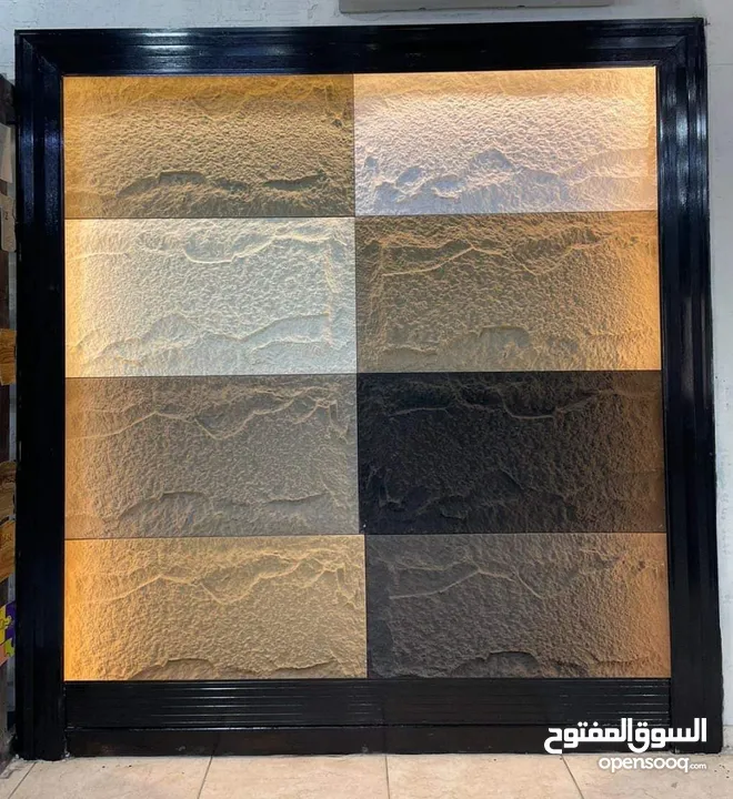 ابواب اكورديون ذو سماكه عاليه