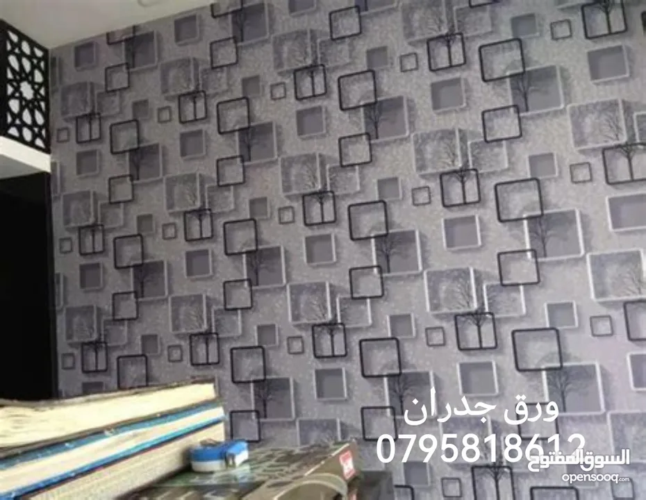 يرجى قراءة الوصف
